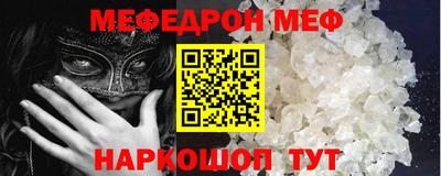 дмт Малгобек