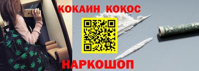 меф VHQ Мариинск