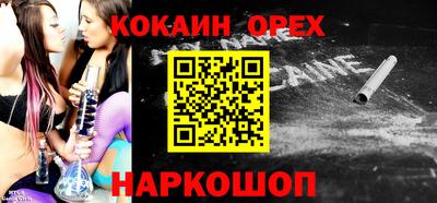 меф VHQ Мариинск