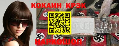 дмт Малгобек