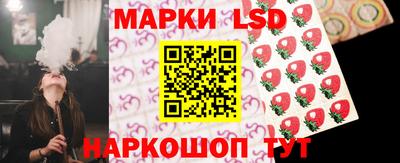 меф VHQ Мариинск