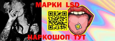 меф VHQ Мариинск