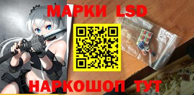 меф VHQ Мариинск