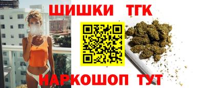 меф VHQ Мариинск