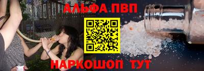 дмт Малгобек