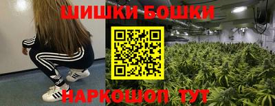 дмт Малгобек