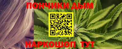 меф VHQ Мариинск