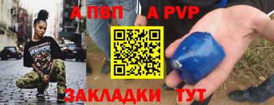 мескалин Малоярославец