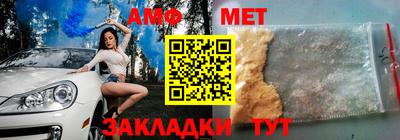 мескалин Малоярославец