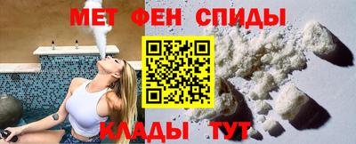 мескалин Малоярославец