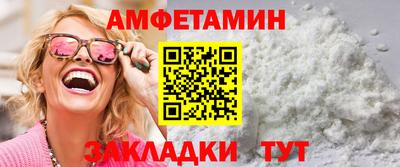 мескалин Малоярославец