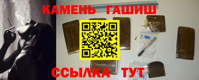 дмт Малгобек