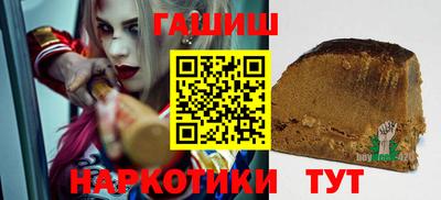меф VHQ Мариинск