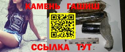 дмт Малгобек
