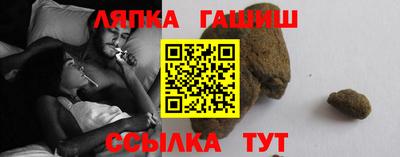 мескалин Малоярославец