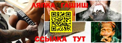 дмт Малгобек
