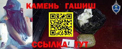 мескалин Малоярославец