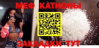 дмт Малгобек