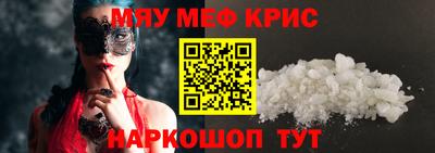 дмт Малгобек