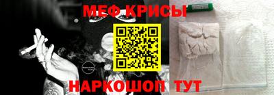дмт Малгобек